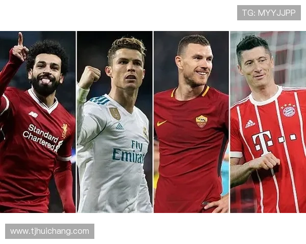 拜仁欧冠对阵皇马名单公布 凯恩回归